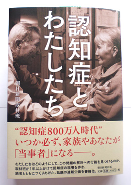 平成26年6月30日発行